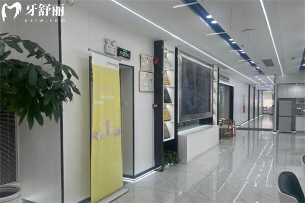 關(guān)于深圳諾德齒科收費(fèi)標(biāo)準(zhǔn)2025版已出 種半口牙9800+拔智齒398+洗牙39+