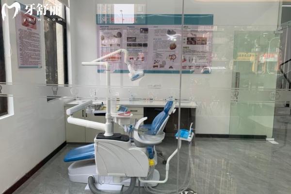 鷹潭牙先生口腔