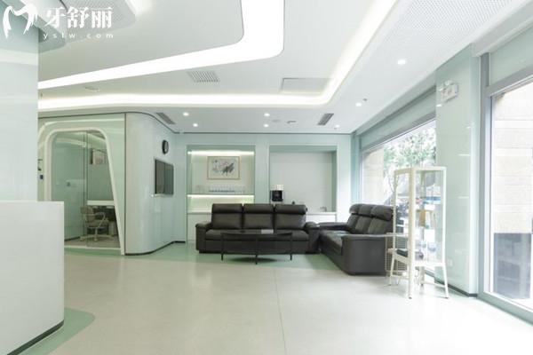 禾禾口腔（怡和陽光店）收費價目表