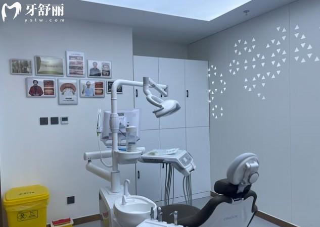 哈爾濱團圓口腔診室