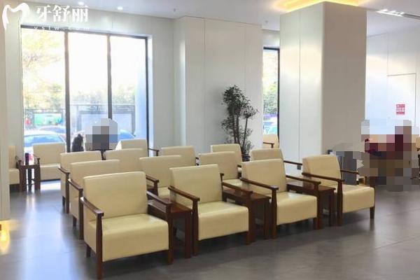 哈爾濱團(tuán)圓口腔休息區(qū)