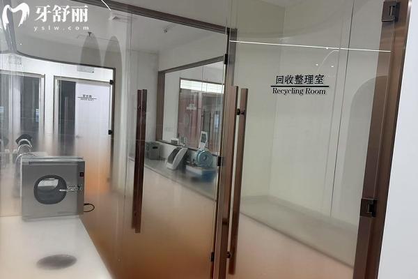 常州京杭口腔怎么樣