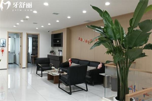 長春市愛齒口腔福祉大路店
