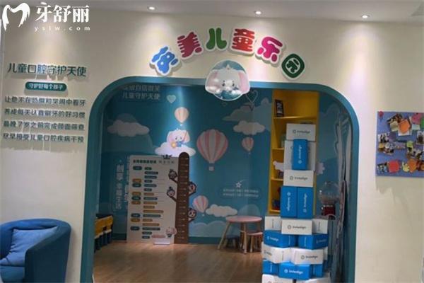 樂山英美牙科收費貴嗎?通過顧客評價可知價格實惠技術(shù)服務(wù)好不坑人