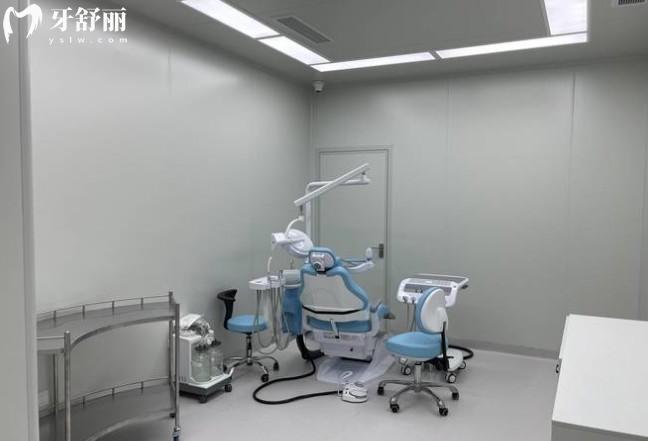南充團(tuán)圓口腔醫(yī)院診室