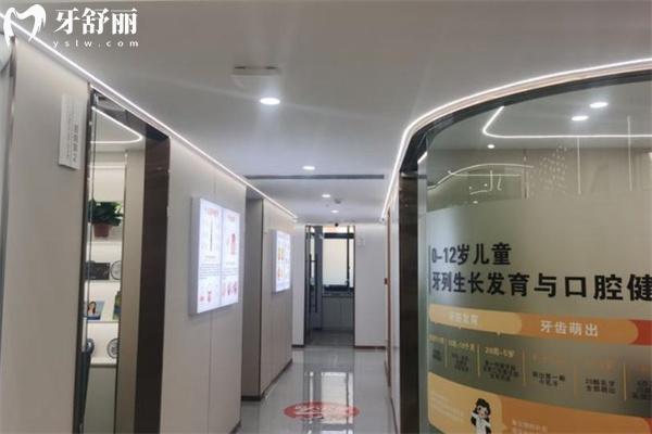 常德康貝口腔醫(yī)院