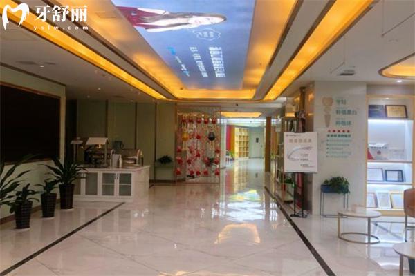查詢新版湖南湘西口腔醫(yī)院價格表:種植牙3900+矯正4288+補牙98+