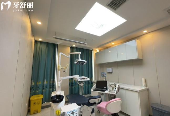 阜陽愛齒口腔診室