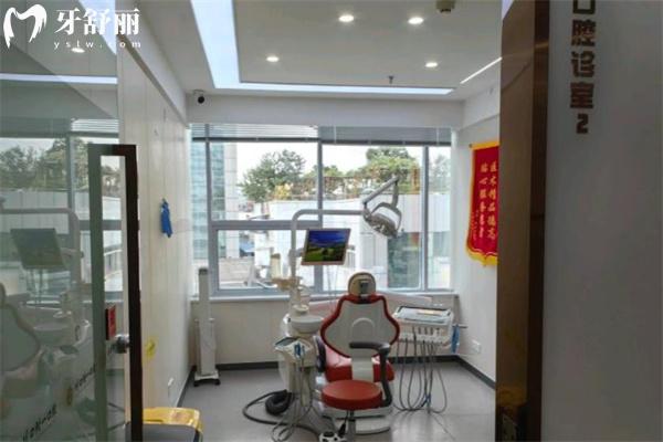 瀘州川口附一口腔醫(yī)院地址在江陽區(qū)!連鎖3家正規(guī)牙科技術(shù)好價格不貴