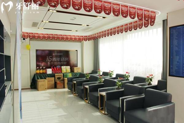 北京爵冠口腔醫(yī)院收費標準