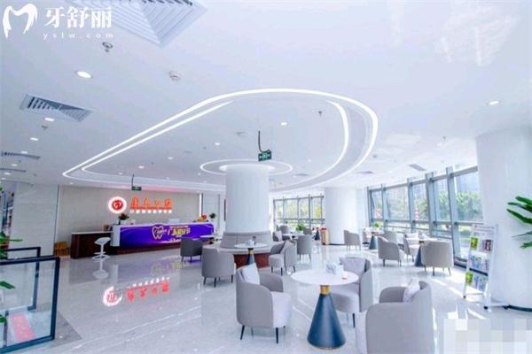 想知道廣大口腔醫(yī)院可靠嗎?來看牙友如何評價該院技術(shù)水平和收費標準?