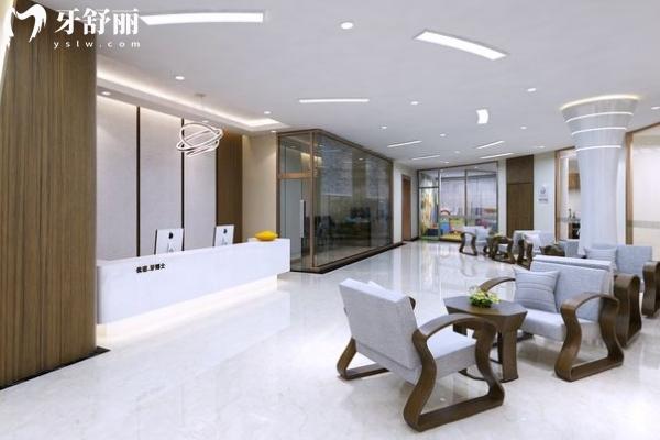哈爾濱優(yōu)諾博士口腔大廳