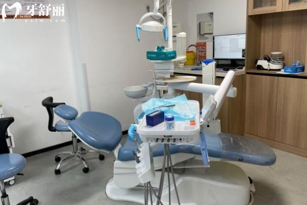 南昌兔斯美口腔
