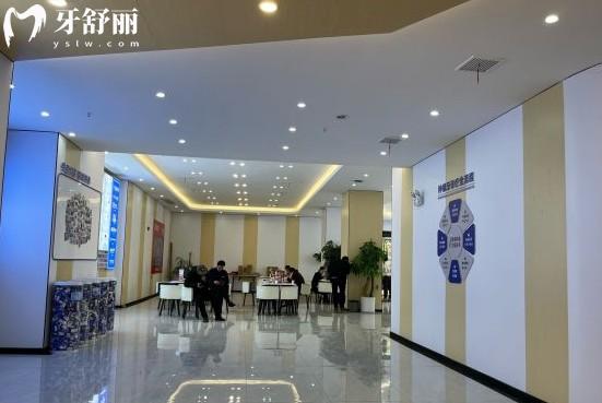 株洲樂莎莎口腔環(huán)境