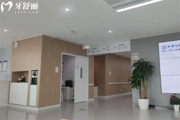 成都西南口腔醫(yī)院是正規(guī)的嗎