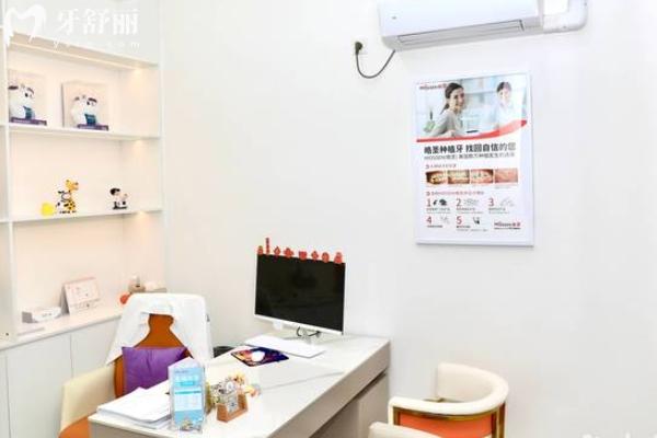 壹心維美口腔評價(jià)如何