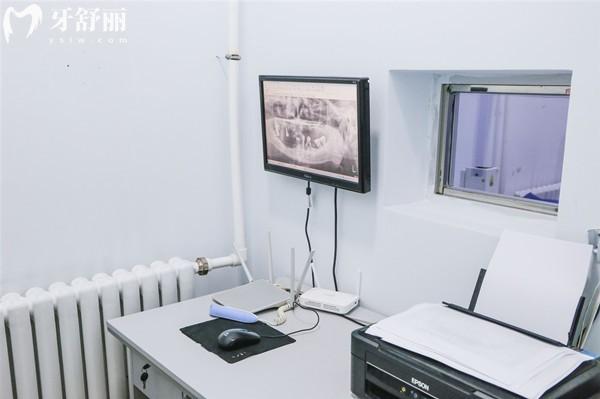 哈爾濱中航口腔CT室