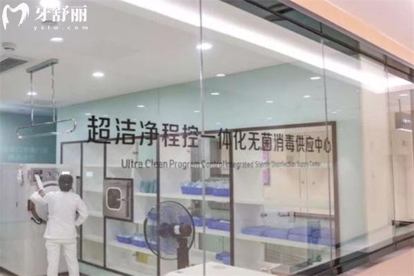 查詢2025麥芽口腔價(jià)格表一覽!種牙2k+隱形矯正3w+鑲牙冠1k+很實(shí)惠哦~