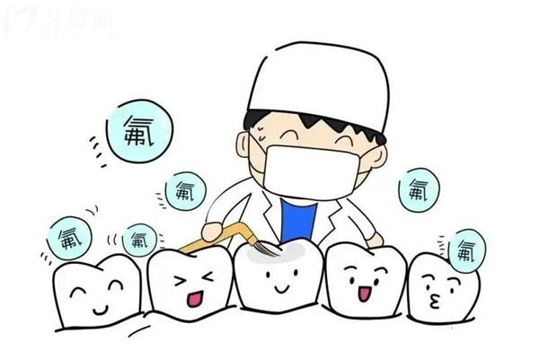 嵊州鼎植口腔