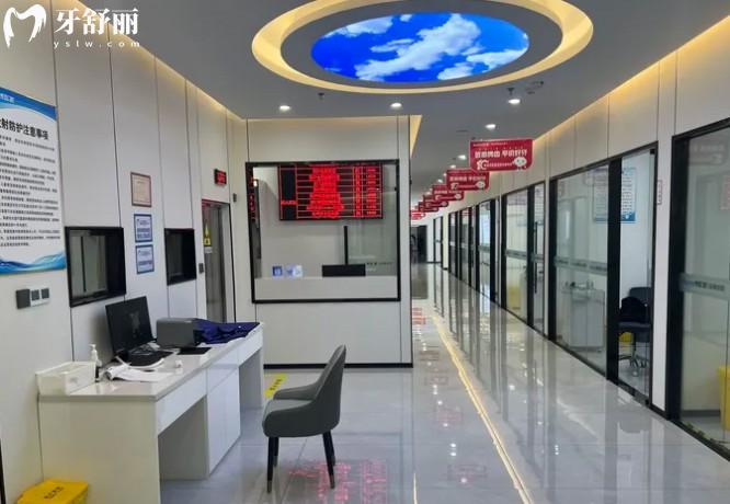 龍巖博恩口腔環(huán)境
