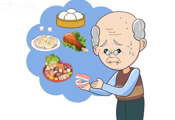 南通口腔醫(yī)院看牙貴不貴