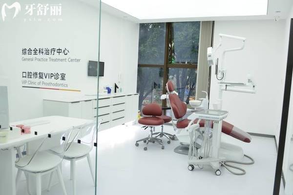 廣州中德聯(lián)合口腔醫(yī)院怎么樣