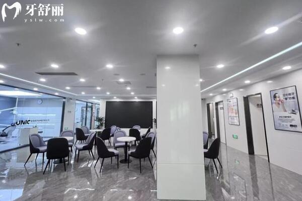 西安諾貝爾口腔醫(yī)院種植怎么樣?2級(jí)?？?技術(shù)嫻熟|經(jīng)驗(yàn)足|微創(chuàng)種植2999元起