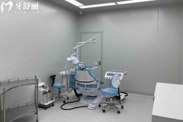 南充團圓口腔醫(yī)院治療室