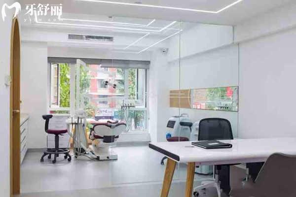 成都極光口腔診室