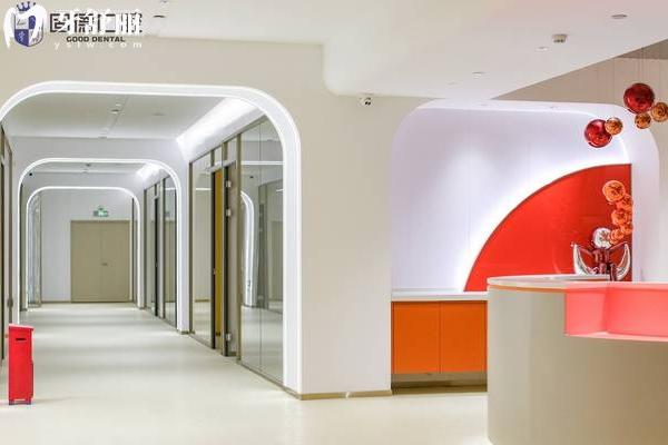 東莞固德口腔醫(yī)院走廊