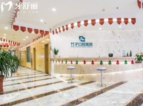 六安悅牙口腔醫(yī)院和竹子口腔哪個好?對比規(guī)模和牙科技術(shù)實力來看看吧