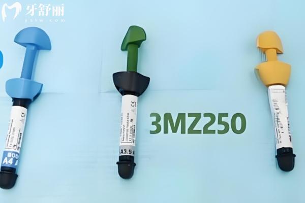 仁壽海豚口腔收費(fèi)高不