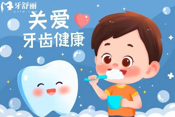 2025重慶渝北區(qū)牙科醫(yī)院價(jià)目表