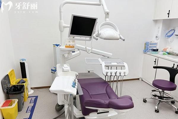 福能海峽口腔診室