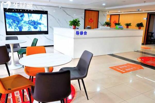 合肥中諾口腔醫(yī)院是正規(guī)的嗎?可靠的二級連鎖資質(zhì)
