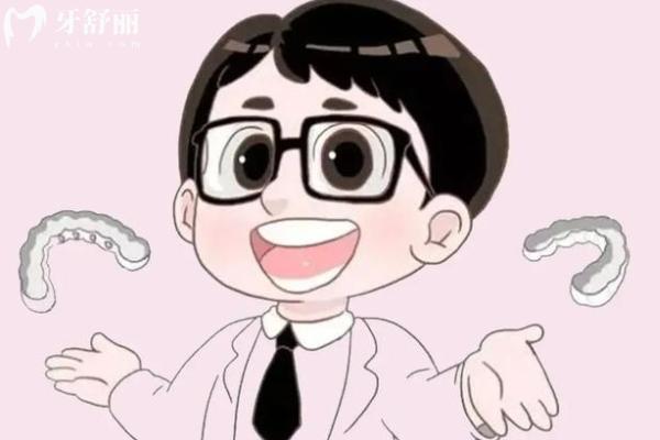 哈爾濱優(yōu)貝口腔醫(yī)生推薦