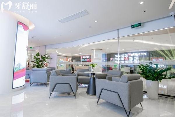 廣州廣大口腔醫(yī)院休息區(qū)