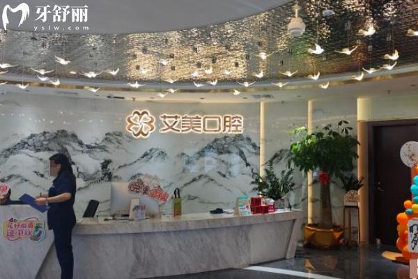 廈門艾美口腔怎么去？地鐵2號(hào)線直達(dá)！