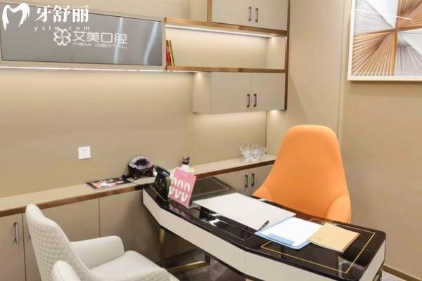 廈門艾美口腔怎么去？地鐵2號(hào)線直達(dá)！