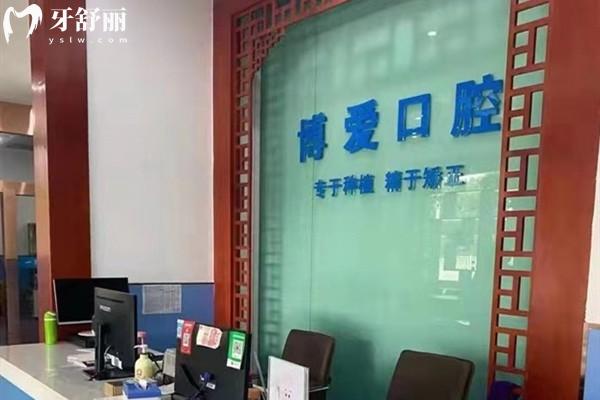 蒙自口腔醫(yī)院哪家好 蒙自口碑牙科診所詳細(xì)地址及收費(fèi)標(biāo)準(zhǔn)分享
