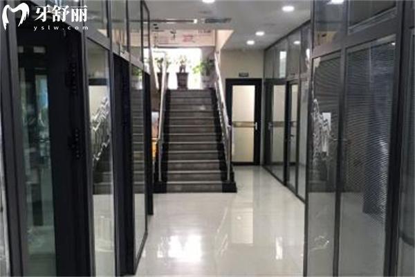 原平市原平口腔醫(yī)院