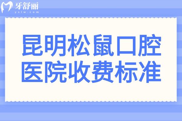 扁平插畫托管班招生宣傳公眾號推圖 (1).jpg