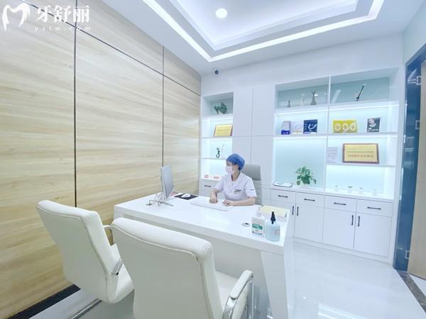 荊州咿呀口腔診療室