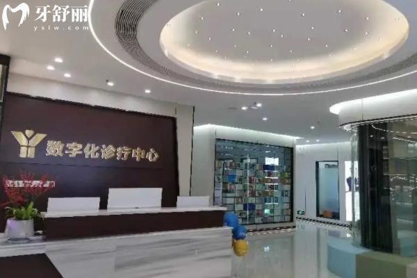 靖江文蕙口腔怎么樣