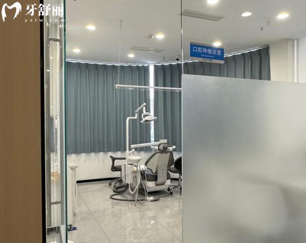濟南百年中牙口腔種植診室