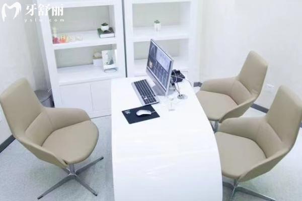 重慶牙博士口腔25版收費(fèi)標(biāo)準(zhǔn)更新，包含種植牙、矯正、拔牙、補(bǔ)牙、根管等價(jià)格