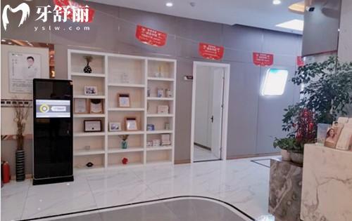 昆山雅之奧口腔環(huán)境