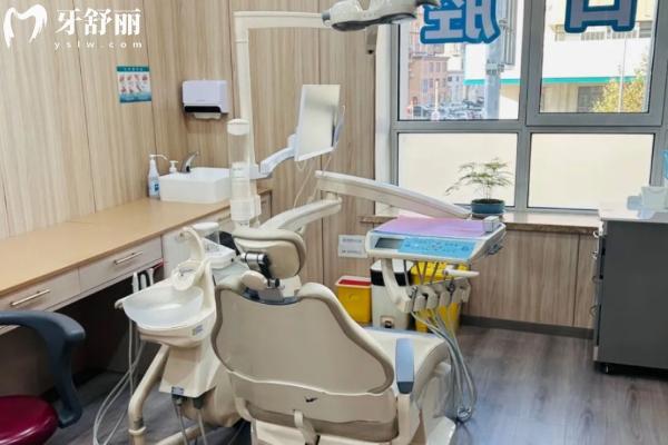 2025大連佳美佳口腔價格表