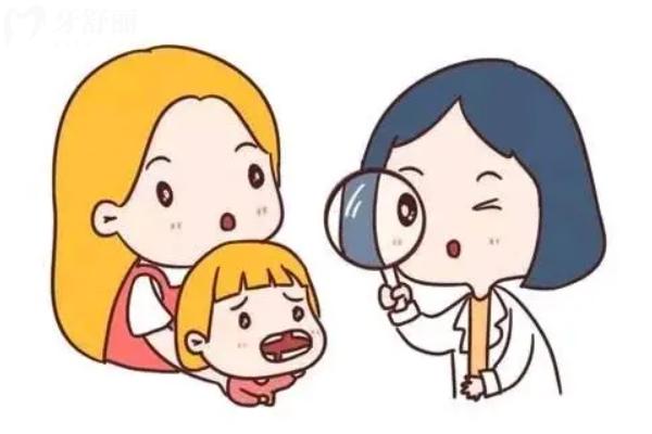 上海極橙口腔怎么樣？