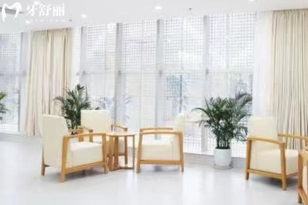 重慶團圓口腔治療室